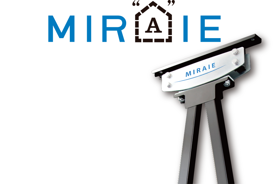 住友ゴムの制震ユニット「MIRAIE」エパックシリーズ採用！